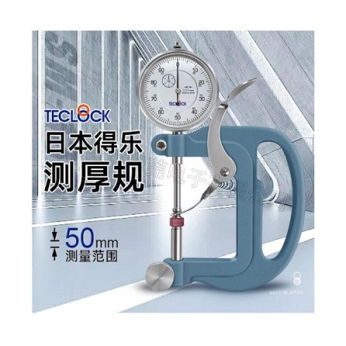 Đồng hồ đo độ dày Teclock SM-130LW